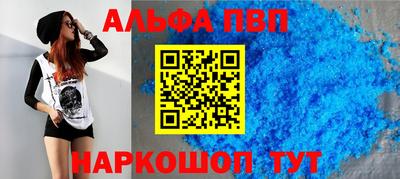 ECSTASY Туймазы
