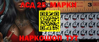 мяу мяу кристалл Тула