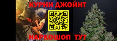 соль ск Тулун