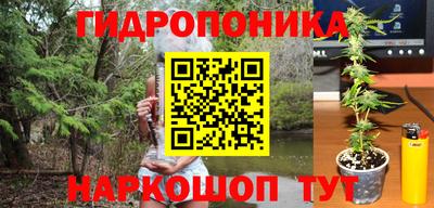 мяу мяу кристалл Тула