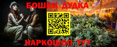 соль ск Тулун