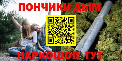 apvp Усть-Джегута