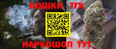 ECSTASY Туймазы