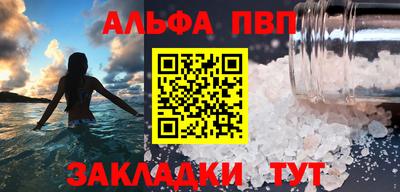 прущий лед Усть-Илимск