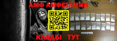 apvp Усть-Джегута