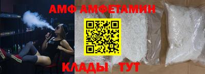 ECSTASY Туймазы