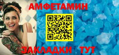 ECSTASY Туймазы