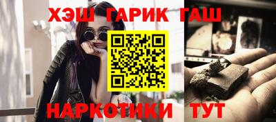 ECSTASY Туймазы