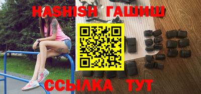 ECSTASY Туймазы