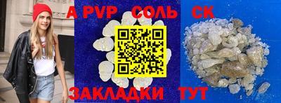 ECSTASY Туймазы